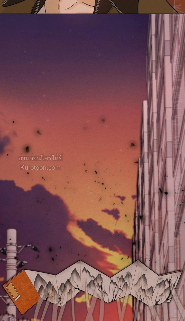 Dreaming Of Dokkaebi ตอนที่ 18 - รูปที่ 2